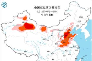 米体：国米推进与布坎南的谈判，可能低成本引进穆里尔和贾洛