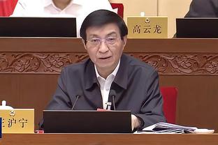 雷竞技官方入口截图4